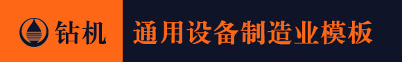 k8凯发真人盘口